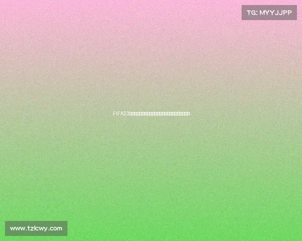 FIFA23世界杯赛程与比赛日期全览及精彩赛事时间安排指南版 FIFA23世界杯赛程与比赛日期全览及精彩赛事时间安排指南版